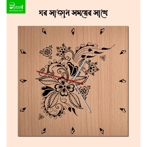 Wall clock product image