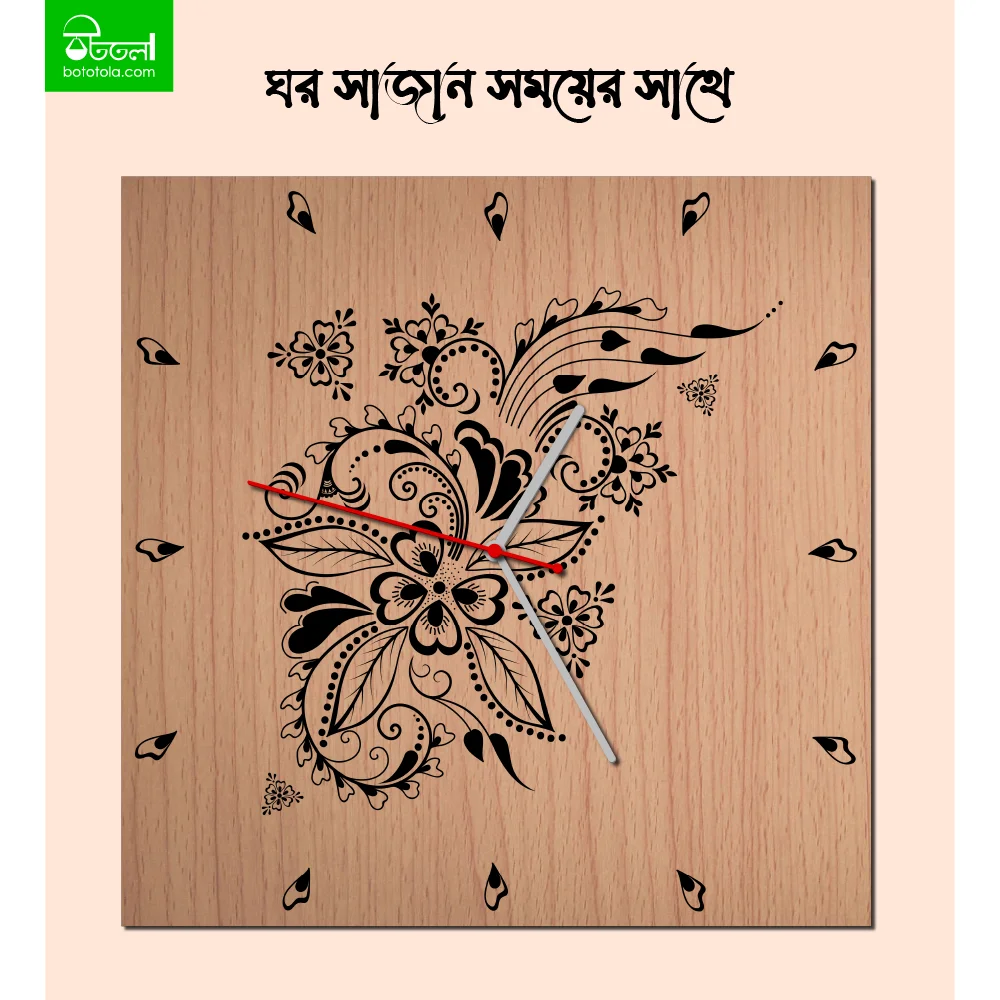 Wall clock product image