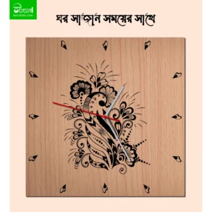 Wall clock product image