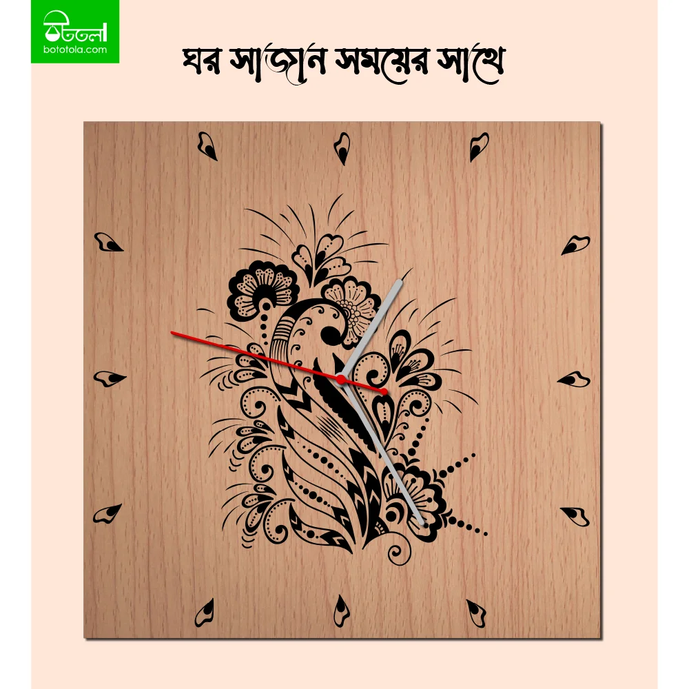 Wall clock product image