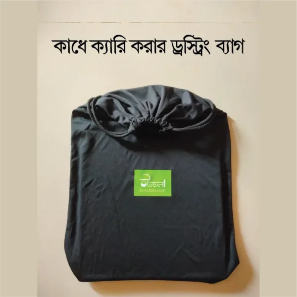 Carry bag