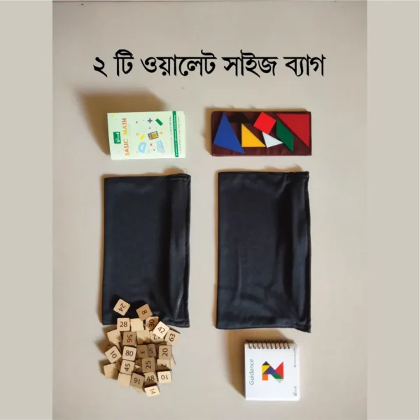Basic Math and Tangram Combo - Image 7